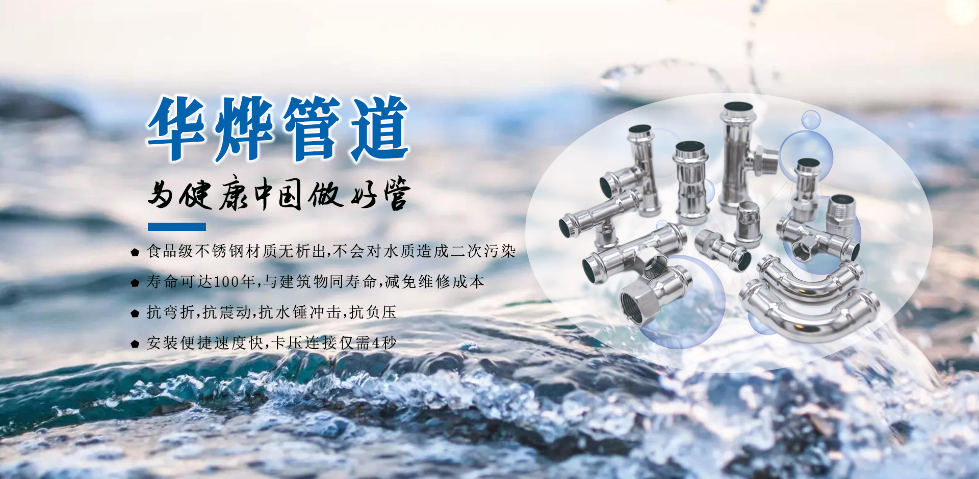 J9直营集团【CHINA】官方网站