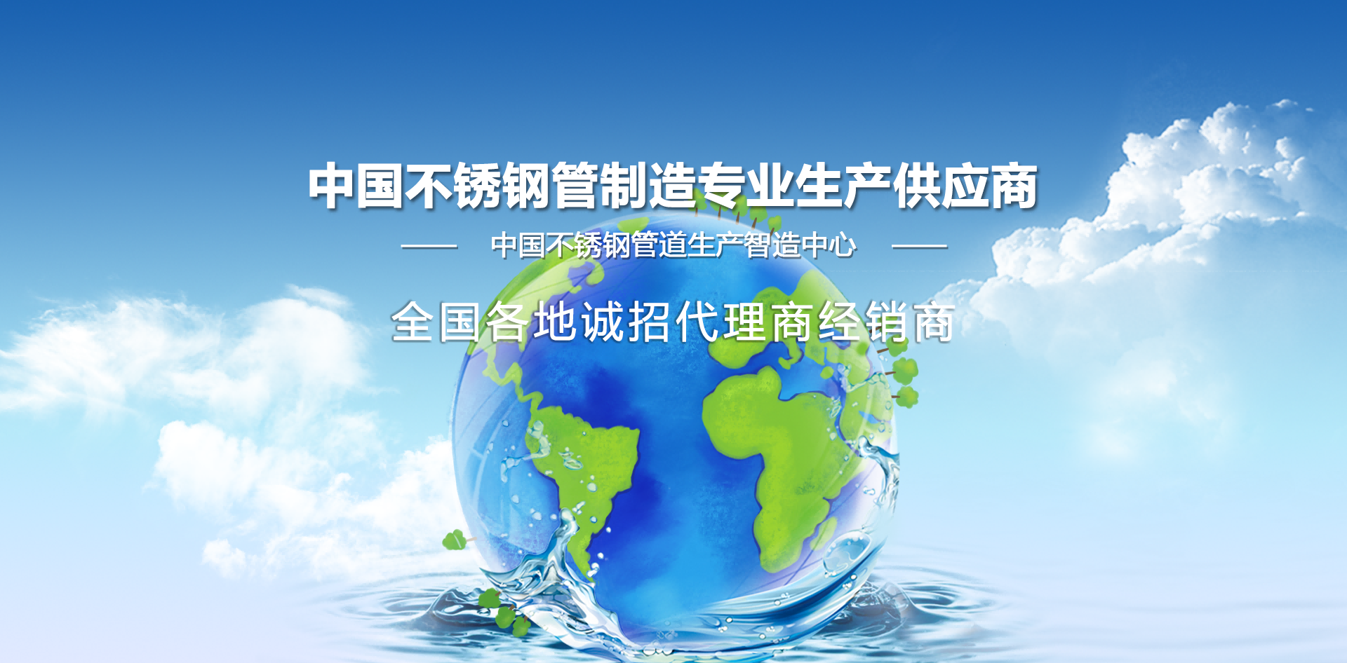 J9直营集团【CHINA】官方网站